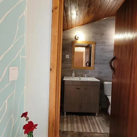 The Handmade House Azores 게스트하우스 *